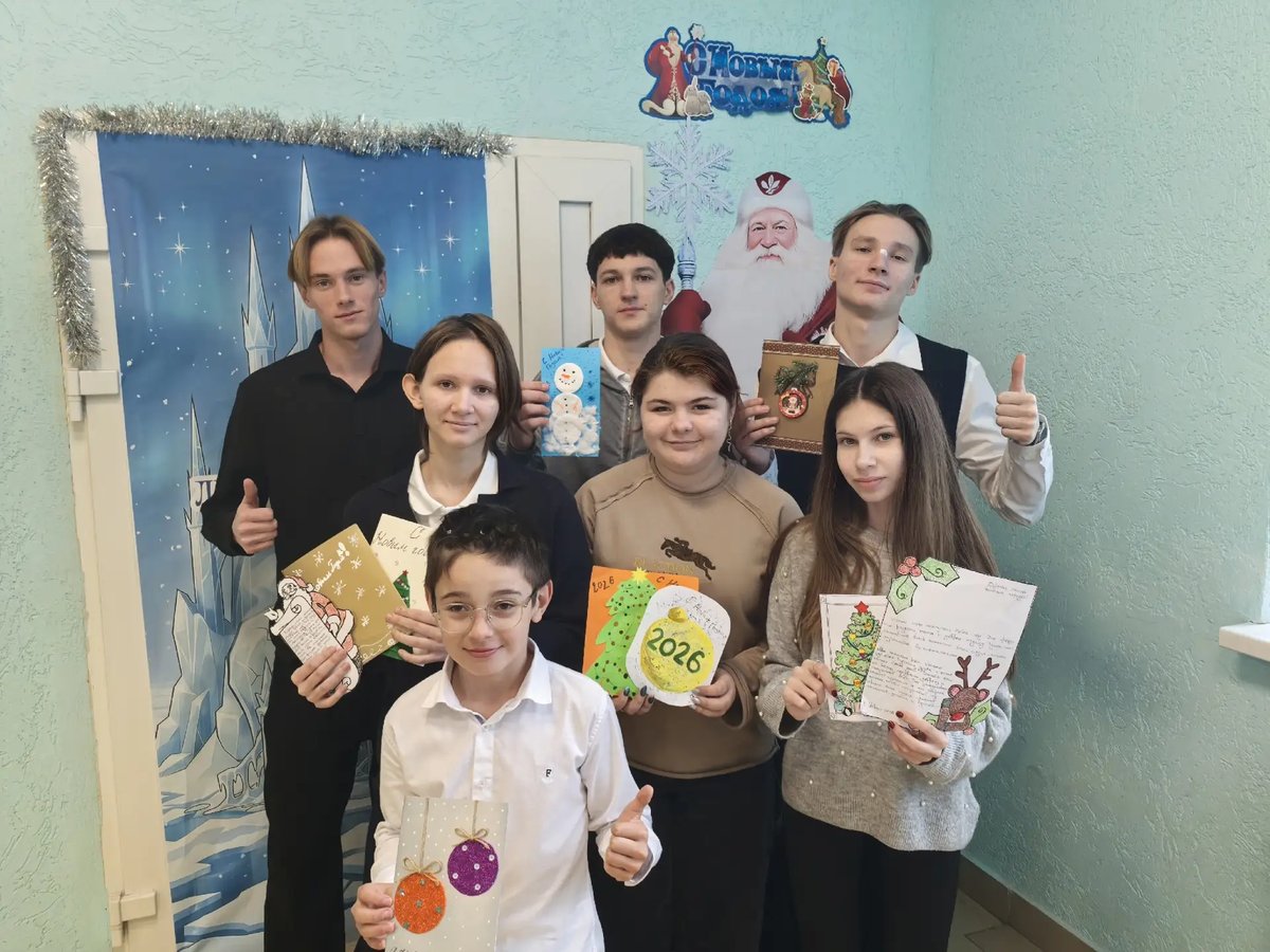 Акция «Открытка Добра» Создание новогодней открытки собственными руками